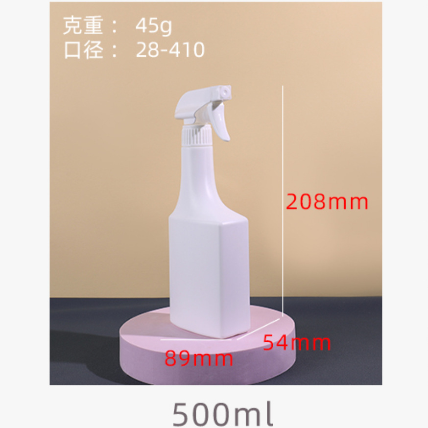 500ml White Trigger Spray Bottle for Cleaning solutions Auto Details plants pet vinegar BBQ and rubbing alcohol