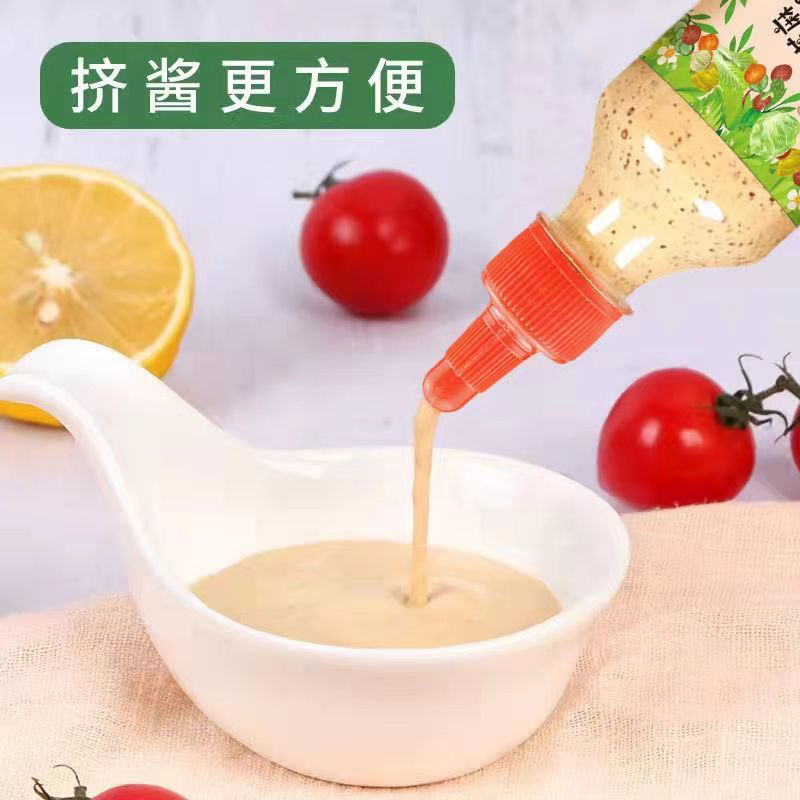 food grade Plastic Squeeze Sauce Bottle 200ml 300ml 500ml Condiment Squeeze Squirt Bottle with Twist On Cap Lids for honey