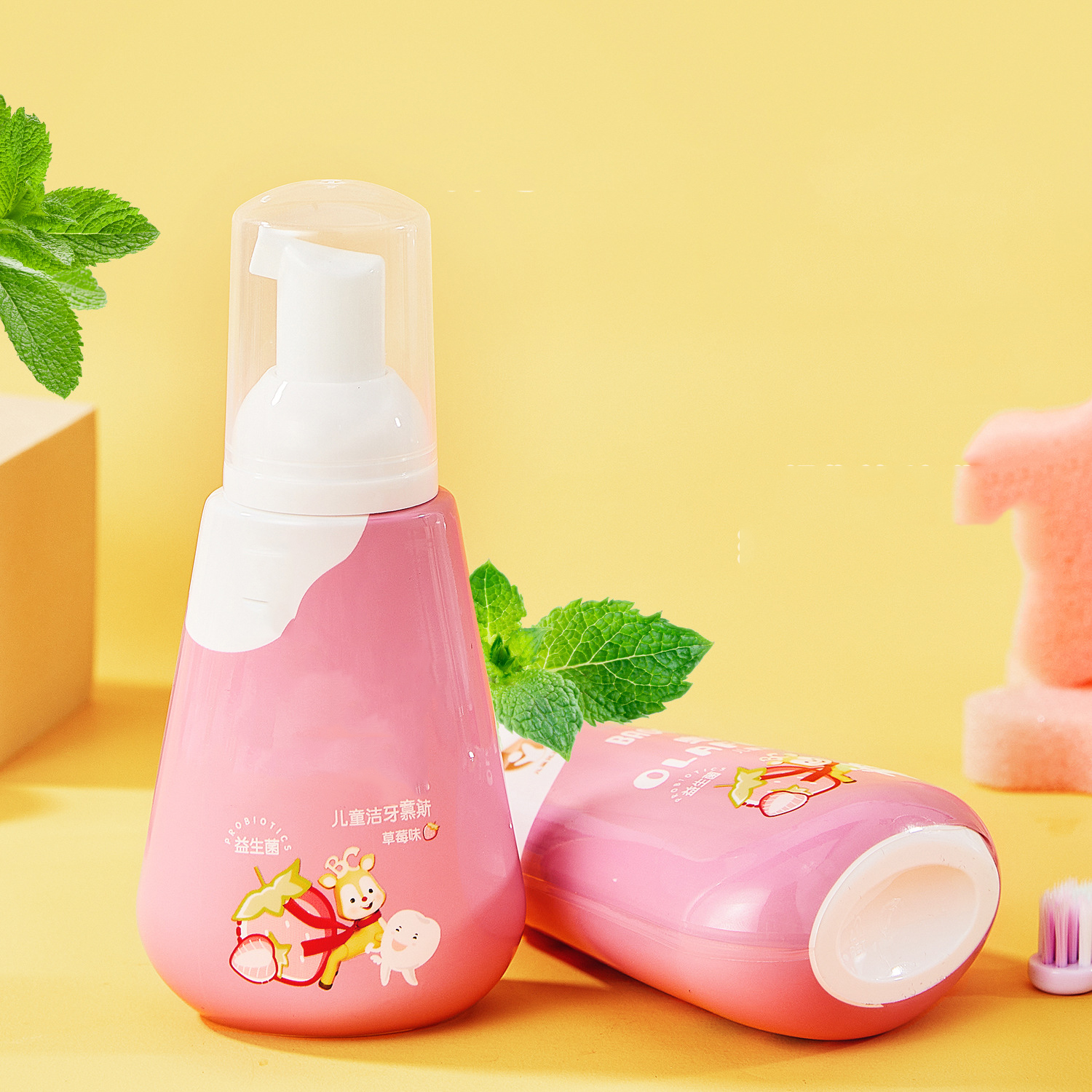 150ml 200ml 250ml plastic foam bottle baby wash toothpaste packaging empty customized color and logo wholesale clean container