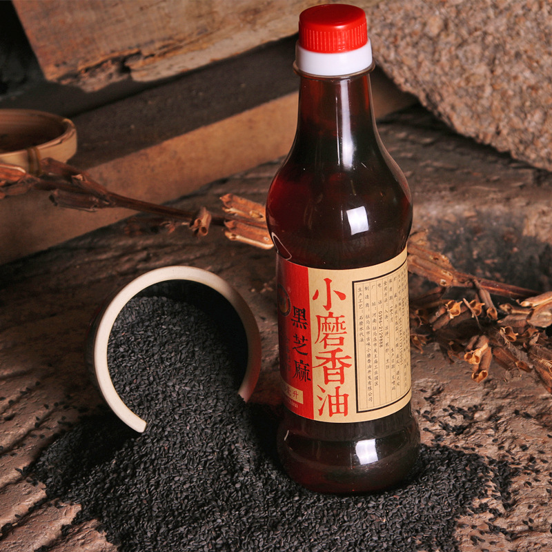Plastic Customize Squeeze Sauce Ketchup Bottle  200ml 300ml 450ml HDPE Salad Dressing Jar Food Grade Oil Bottles