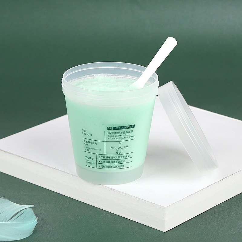 PP PET 100g 150g 200g Plastic Cream Jar  Scrub Lip Container Matte Round Can Customized Frosted Bottle Face Body Cream Packaging