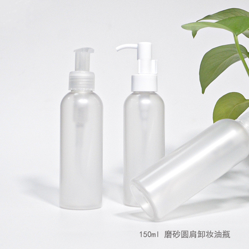 Luxury Elliptical Transparent Frosted Toner Bottle Cleansing Oil Bottle 200ml Bonding Hair Oil Face Wash Pump Bottle