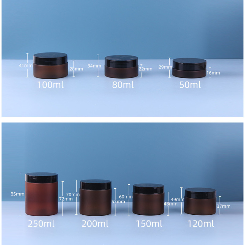 50ml 80ml 100ml 120ml 150ml 200ml 250ml 2oz 3oz 4oz 5oz 8oz Cosmetic Cream Containers Packaging Amber Plastic Jar with Black Lid