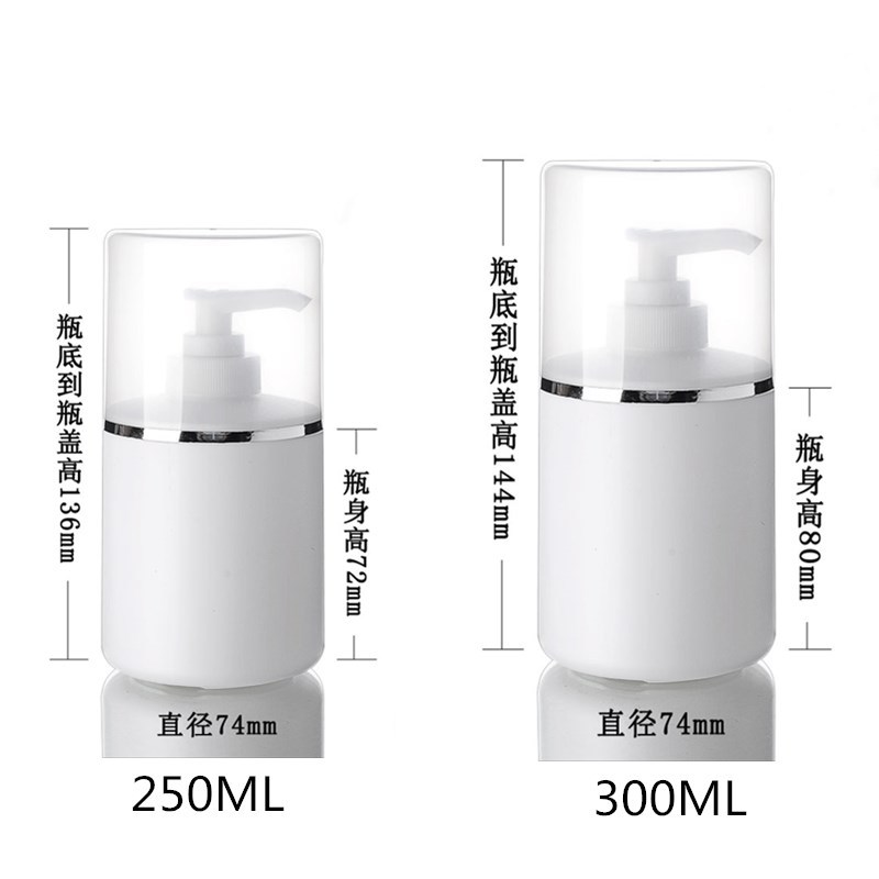 Beauty Salon Cosmetics Plastic HDPE Lotion Bottle 250ml 300ml 400ml 500ml body wash shampoo shower gel bottle Pump Dispenser