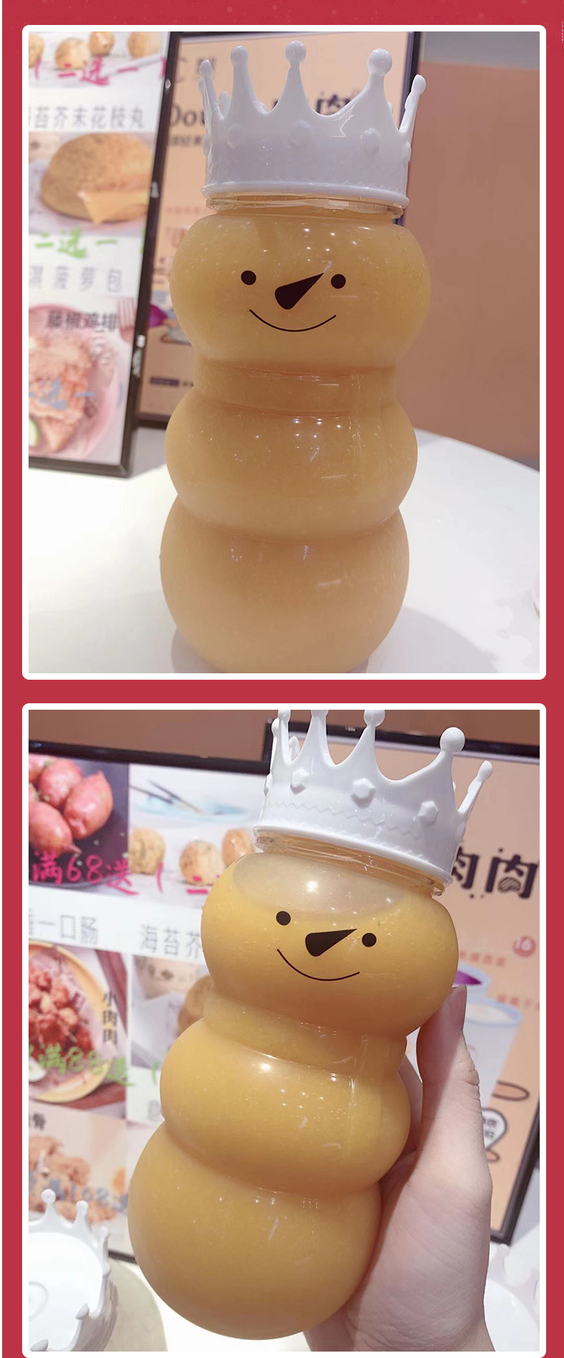 Cute Snowman Bottle for Boba Cup Milk Tea Coffee Christmas Tree Shape Plastic Juice Bottle 200ml 300ml 500ml Christmas Gift Jar