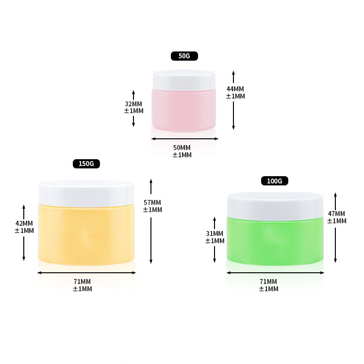 Pink Yellow Body Butter wide mouth screw cap plastic masque jar 50g 100 150 g PET makeup Bottle cream jar with lid gasket