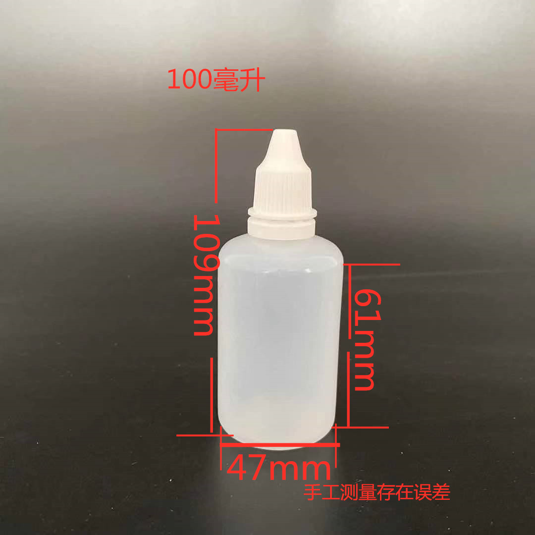 3 5 10 15 20 30 50 100ml PE plastic eye drop bottle Empty essential oil plastic dropper bottle With childproof lid