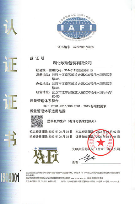 empty lip gloss tubes wholesale